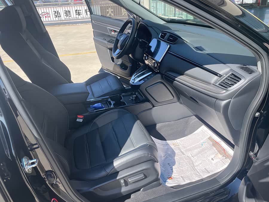 Honda CR-V New Energy 2021 car image #12
