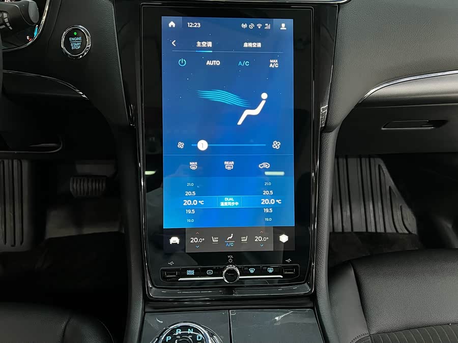 Ford Taurus 2021 #12 Ford Taurus 2021 صورة سيارة #12