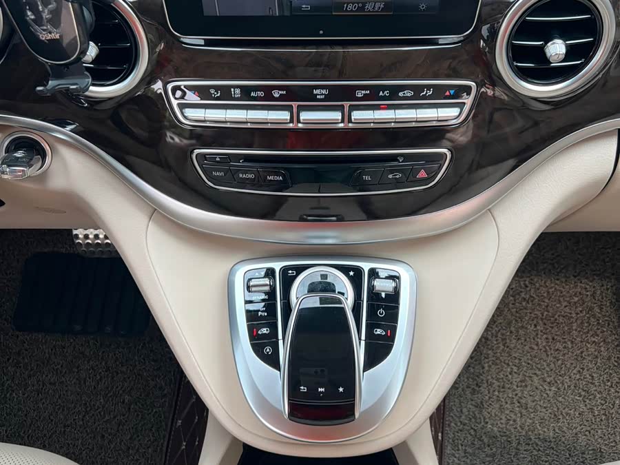 Mercedes-Benz V Class 2020 car image #12