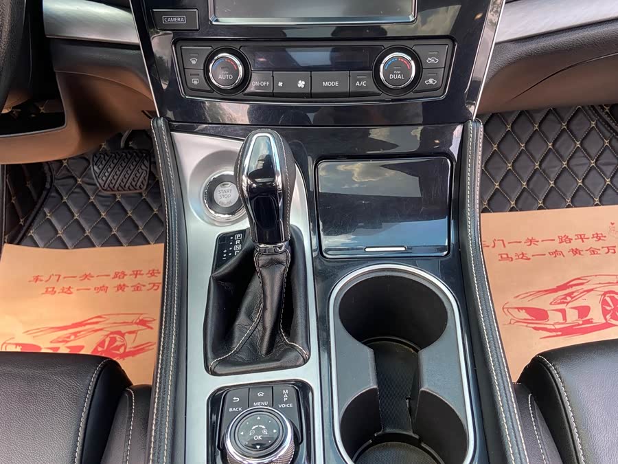 日产 西玛 2018 汽车图片 #12