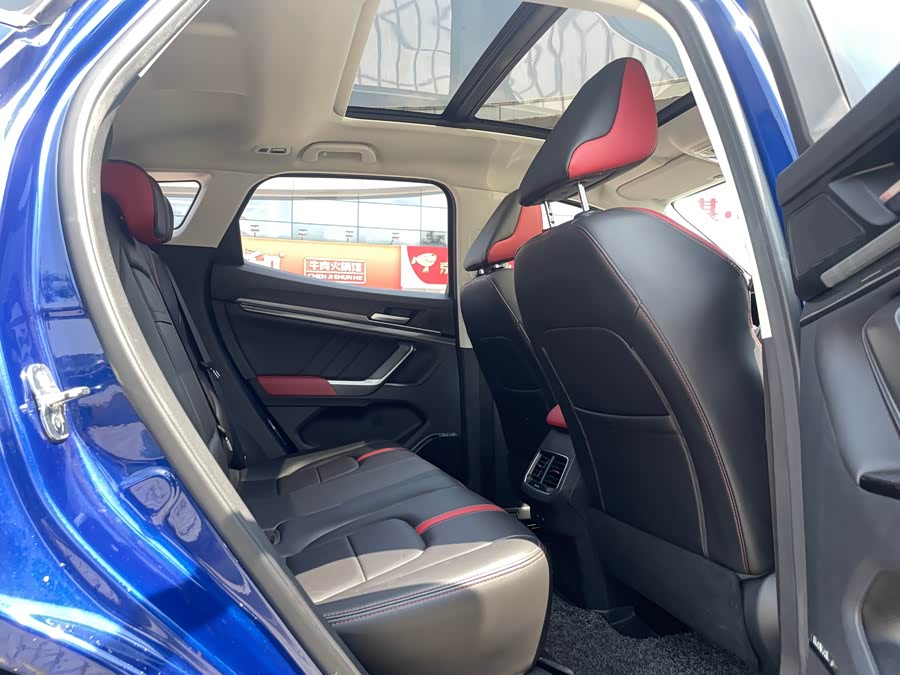 Haval H4 2018 car image #12