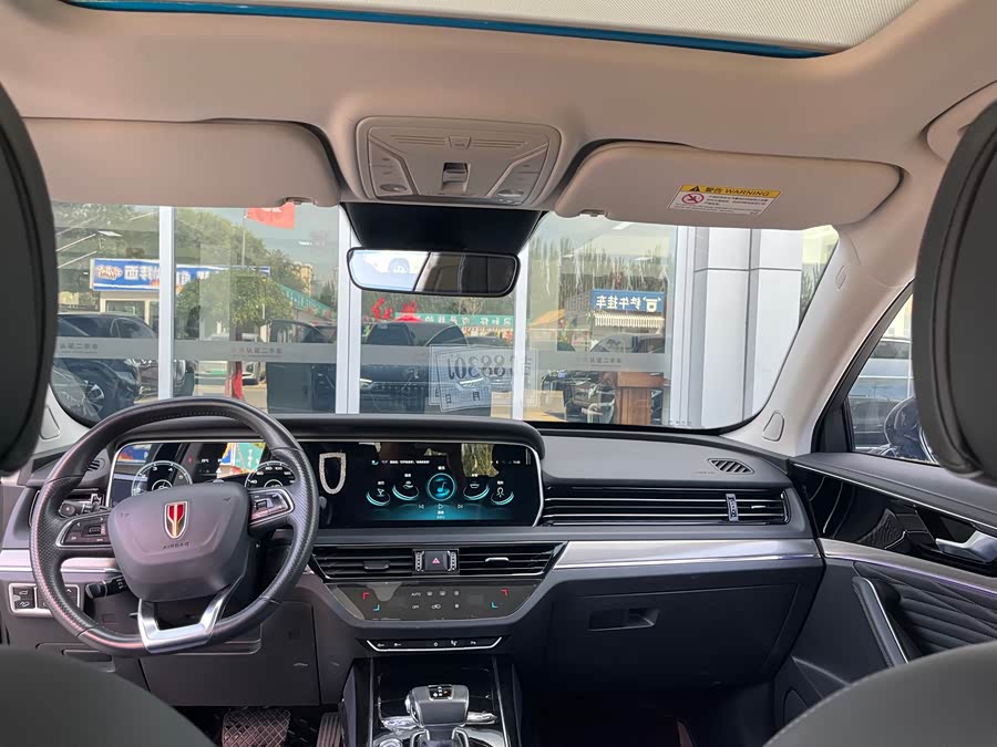 HongQi HS5 2023 #12 HongQi HS5 2023 car image #12