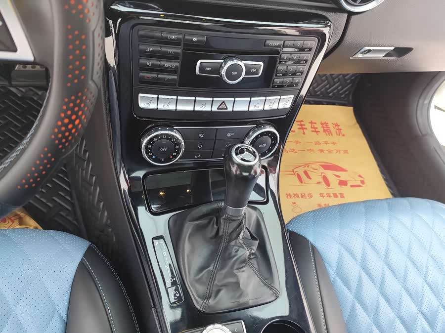 Mercedes-Benz SLK Class 2012 car image #12