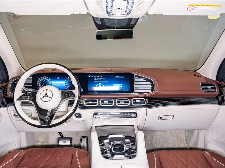 Mercedes-Benz Maybach GLS 2024 #12 Mercedes-Benz Maybach GLS 2024 car image #12