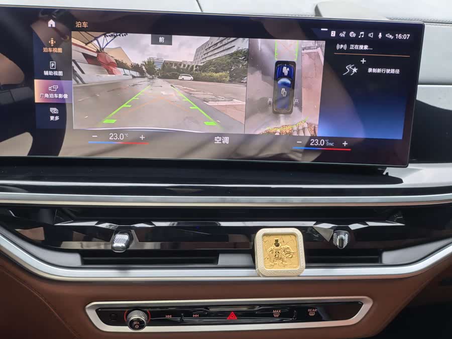 BMW X7 M60i 2023 #12 BMW X7 M60i 2023 car image #12