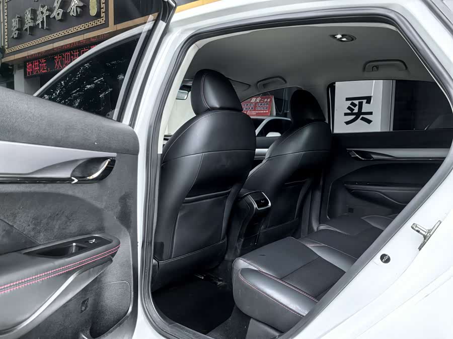 GEELY Binray 2020 #12 GEELY Binray 2020 car image #12