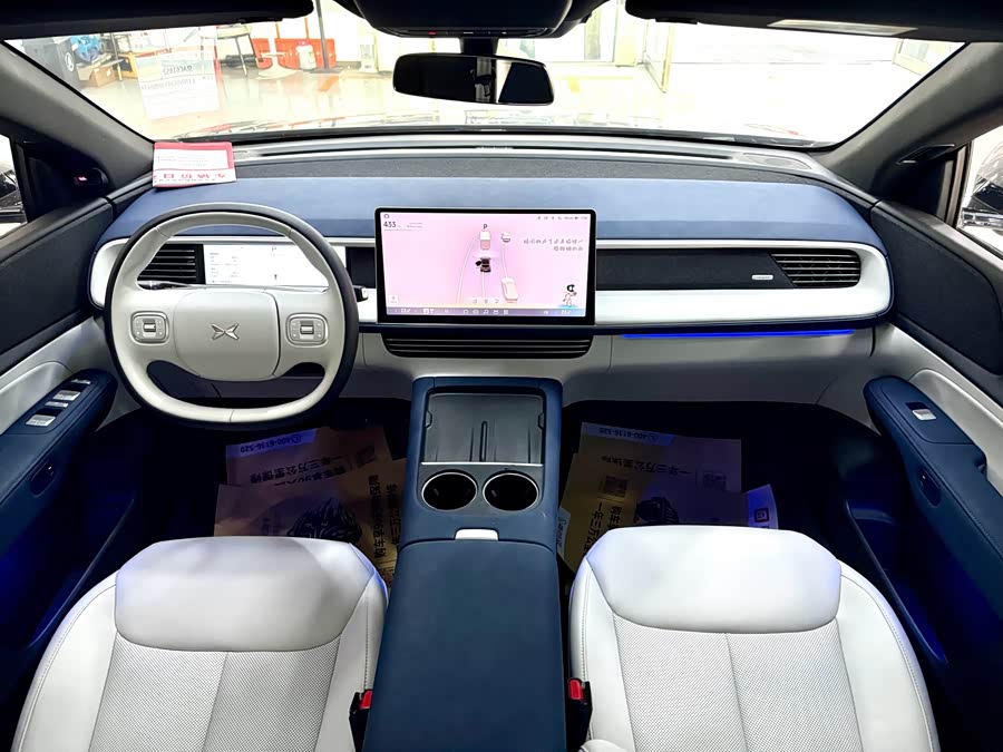 Xpeng G6 2024 immagine di auto #12