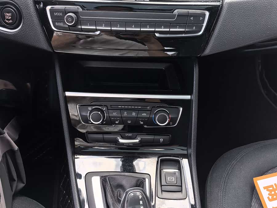 BMW 2 Series Tourer 2017 صورة سيارة #12