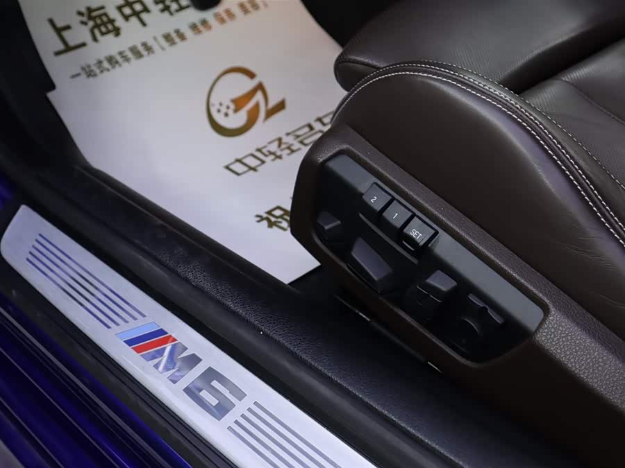 BMW M6 2015 изображение автомобиля #12