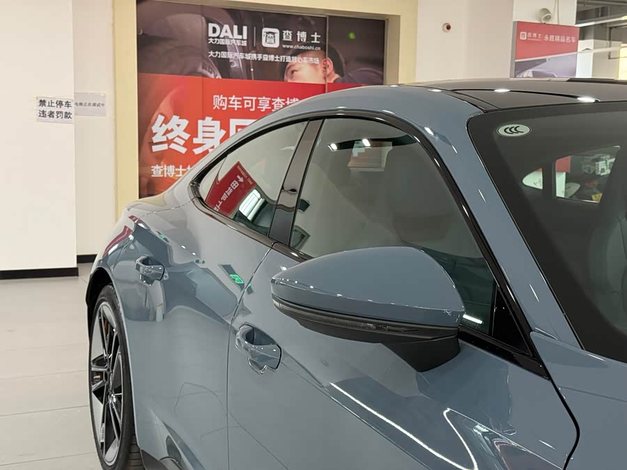 Audi e-tron GT 2024 صورة سيارة #12