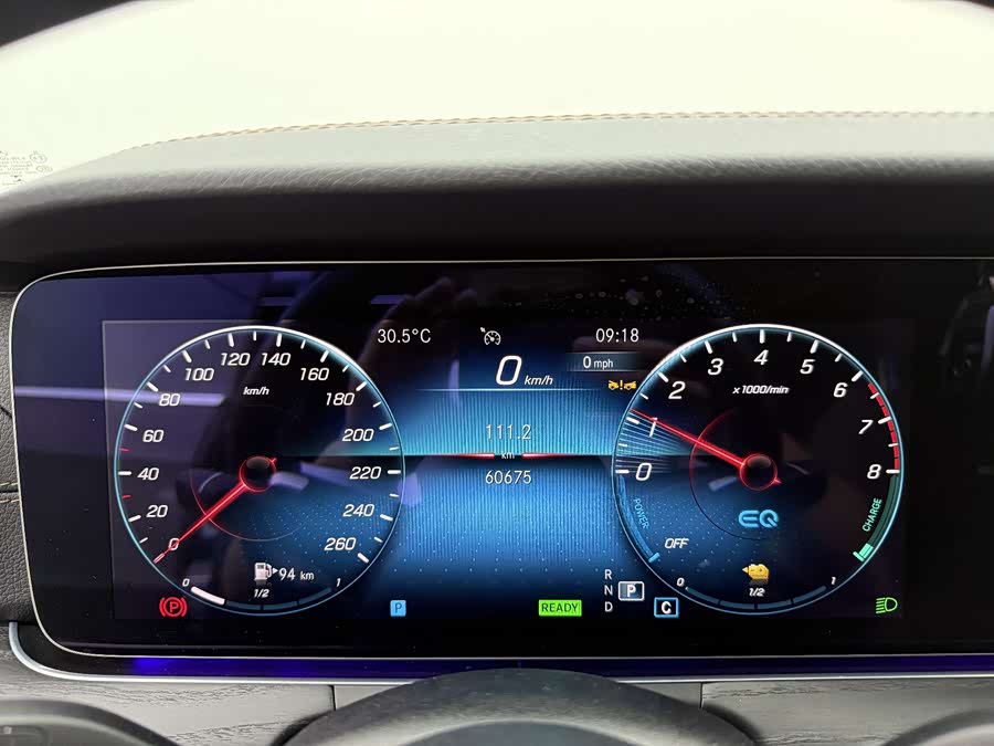 Mercedes-Benz E Class New Energy 2023 #12 Mercedes-Benz E Class New Energy 2023 car image #12