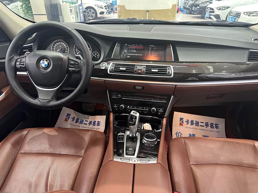 BMW 5 Series GT 2014 imagen de coche #12