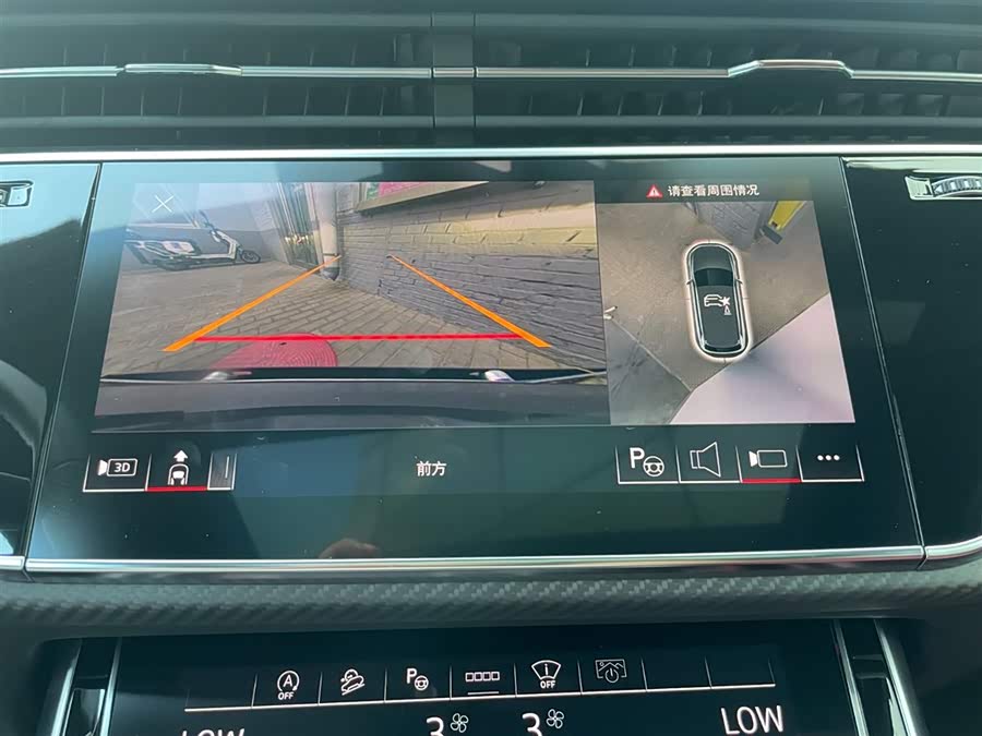 Audi SQ7 2024 immagine di auto #12