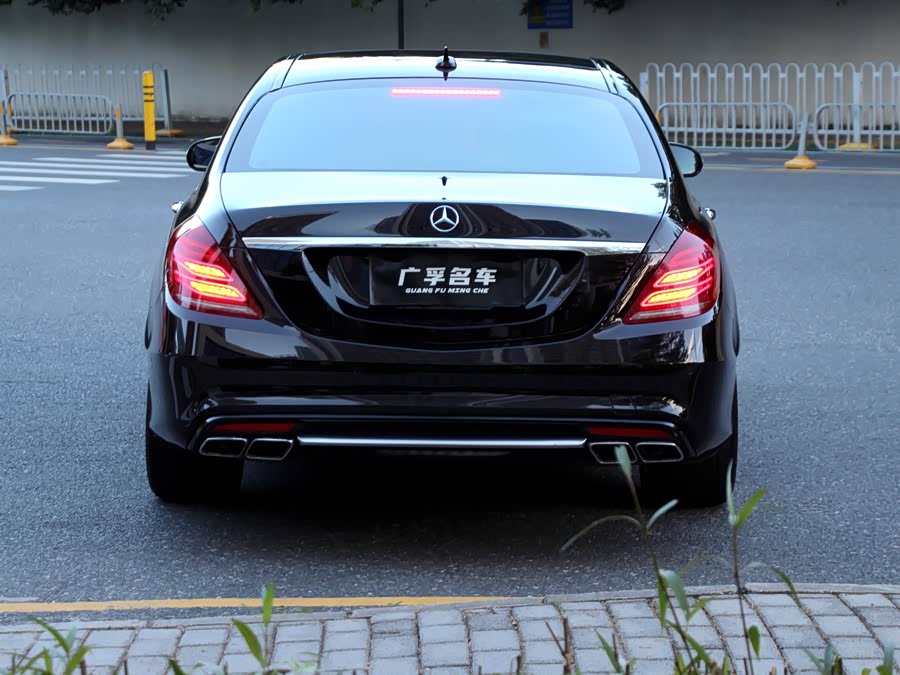 Mercedes-Benz S AMG 2016 #12 Mercedes-Benz S AMG 2016 immagine di auto #12