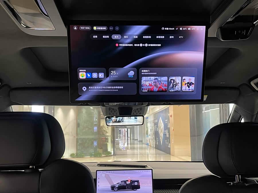 Volkswagen Phideon 2025 immagine di auto #12