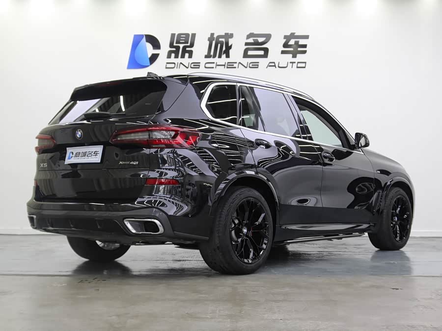 BMW X5 (Imported) 2020 car image #12