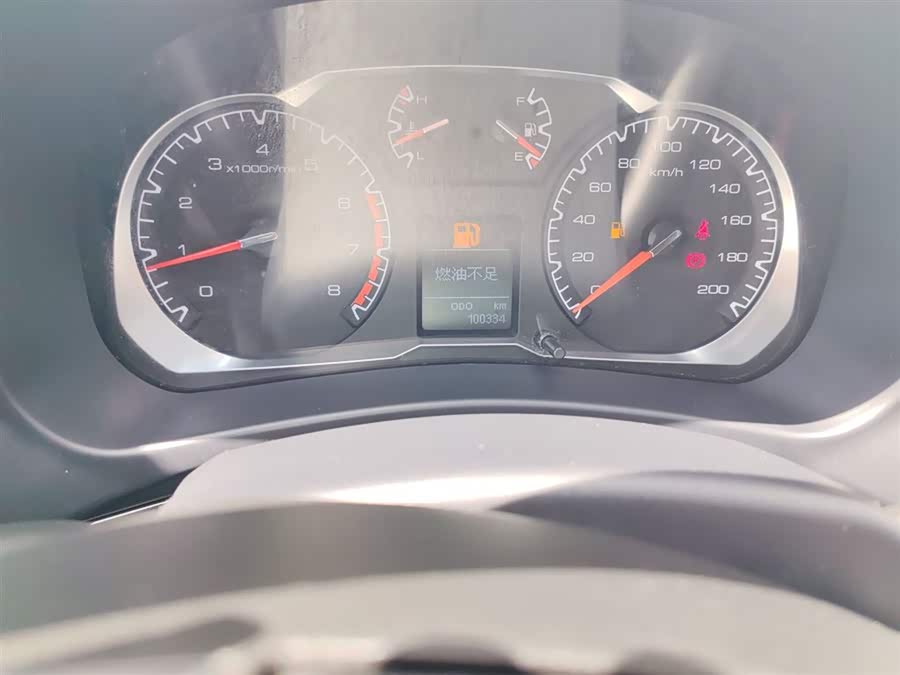 Haval H5 Class 2020 imagem de carro #12