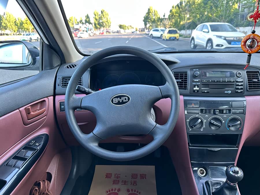 BYD F3 2018 #12 BYD F3 2018 car image #12