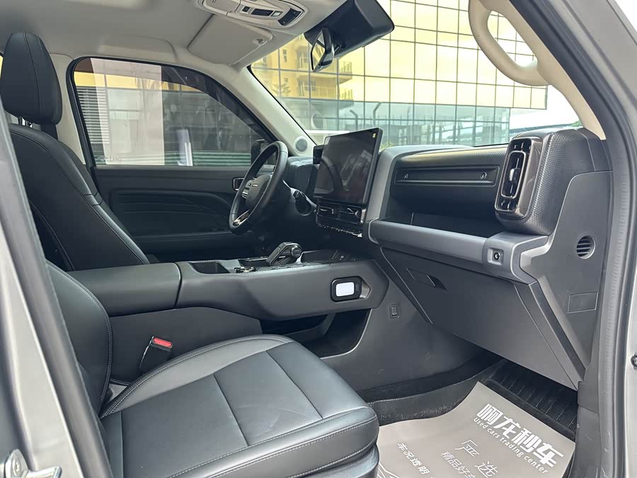 Haval Raptor New Energy 2025 immagine di auto #12