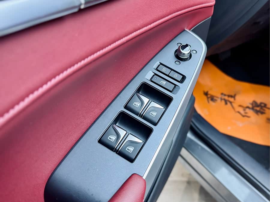 Changan CS75 Plus 2022 immagine di auto #12