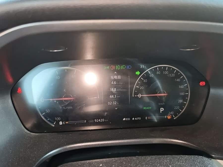 Changan CS75 2019 #12 Changan CS75 2019 car image #12