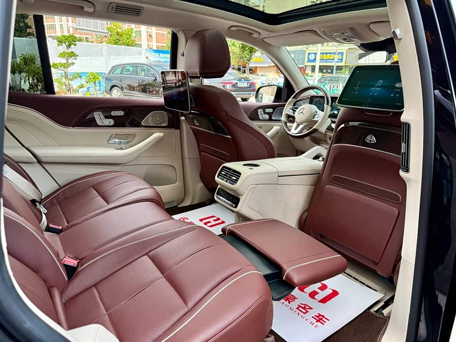 Mercedes-Benz Maybach GLS 2022 car image #12