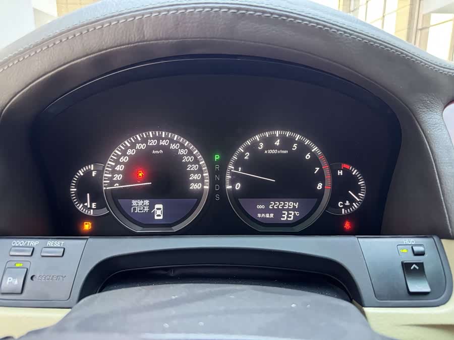 HongQi ShengShi 2008 صورة سيارة #12