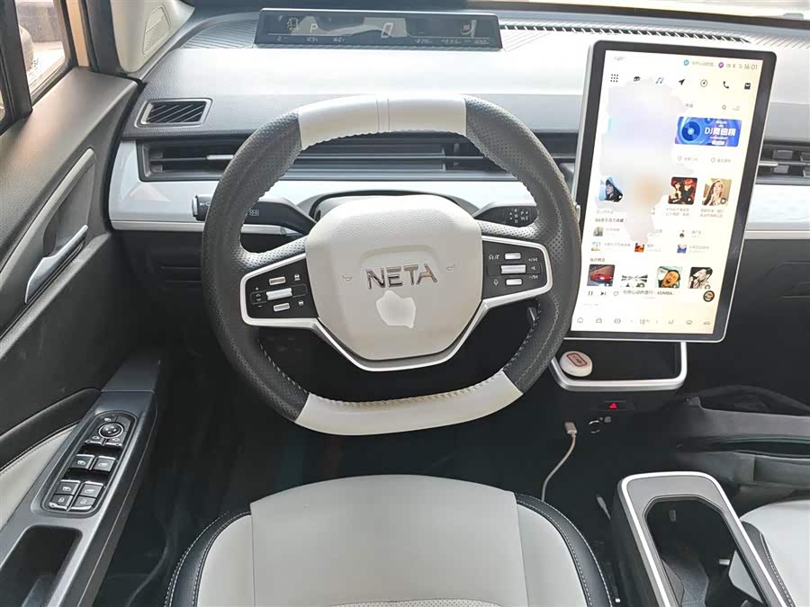 Neta AYA 2023 #12 Neta AYA 2023 image de voiture #12