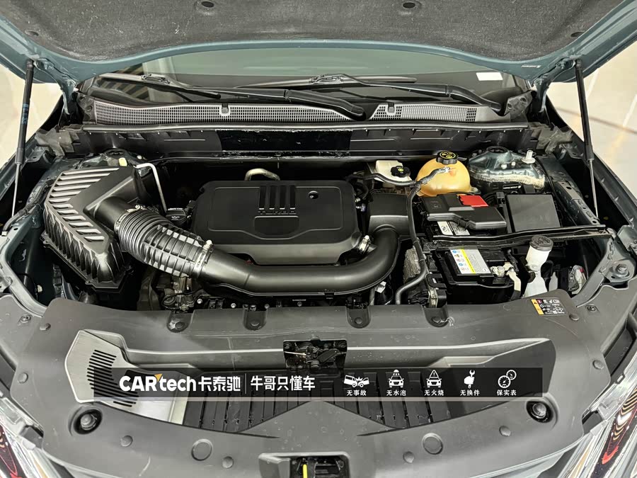 Chevrolet Blazer 2021 #12 Chevrolet Blazer 2021 car image #12