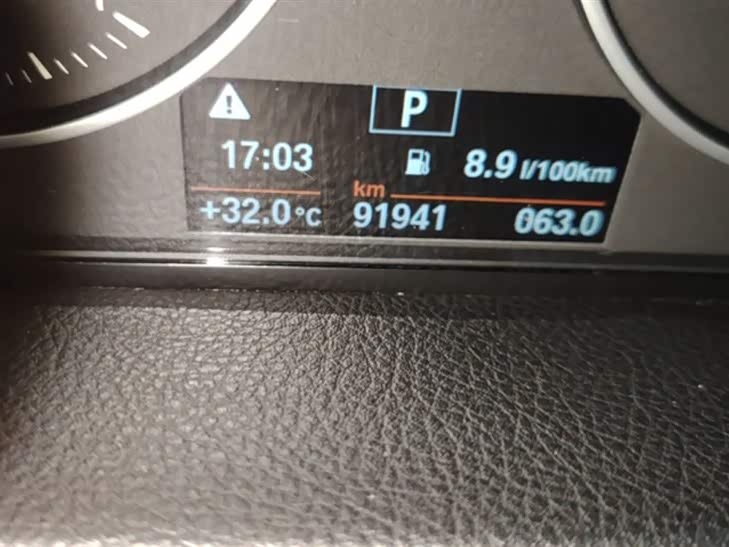 BMW 2 Series Tourer (Imported) 2015 #12 BMW 2 Series Tourer (Imported) 2015 car image #12