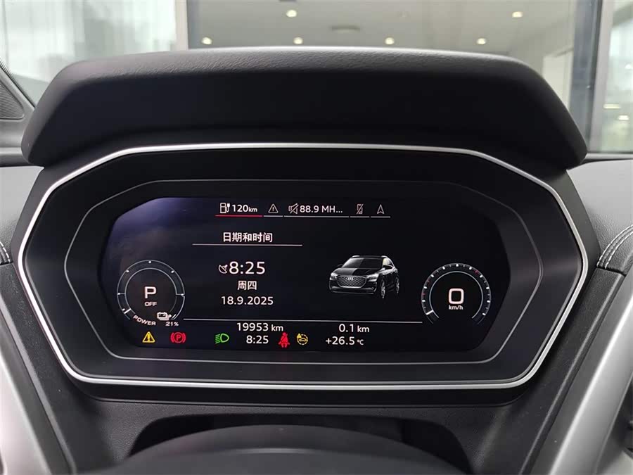 Audi Q4 e-tron 2024 صورة سيارة #12