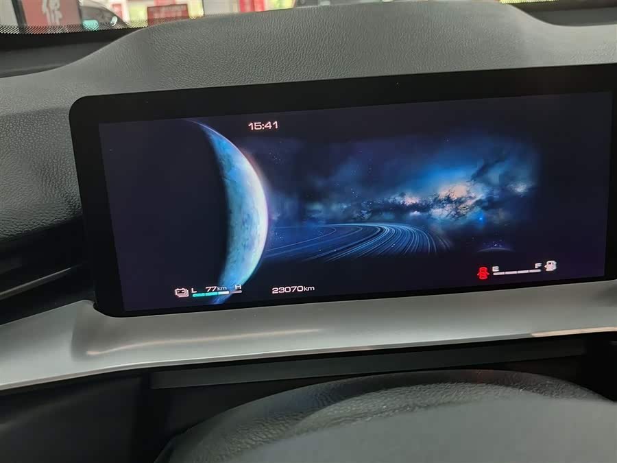 Haval H6 2022 car image #12