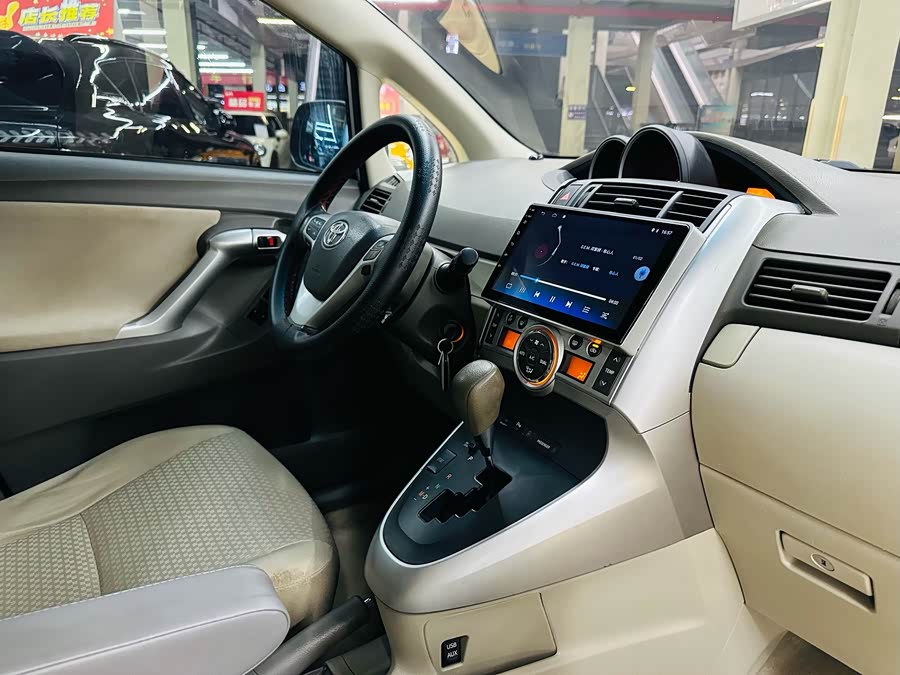 Toyota Reiz 2012 صورة سيارة #12