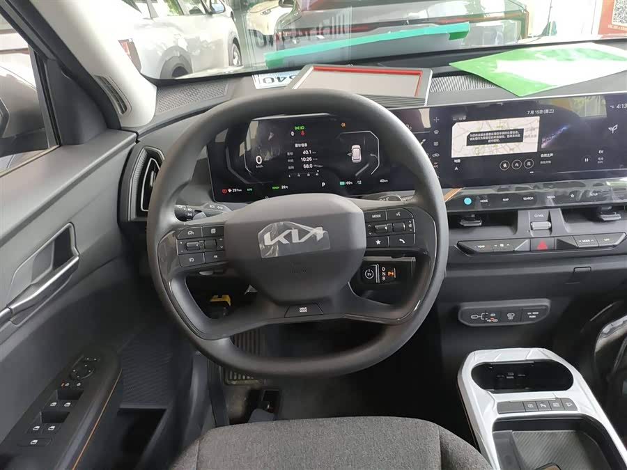 起亚 起亚EV5 2025 汽车图片 #12