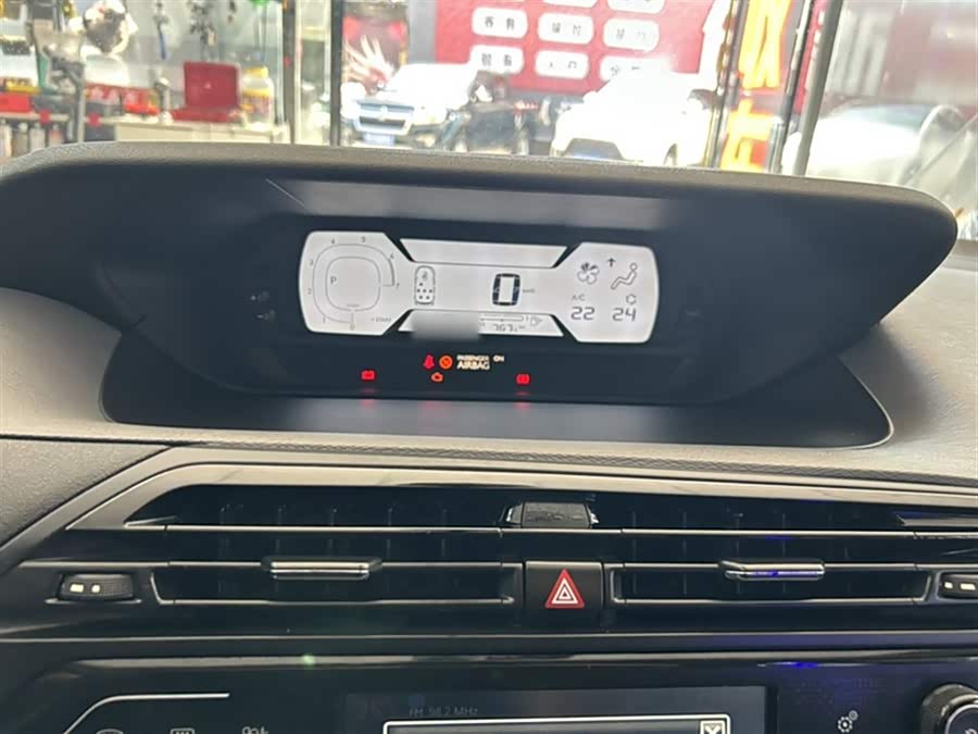 Citroen C4 PICASSO 2017 immagine di auto #12