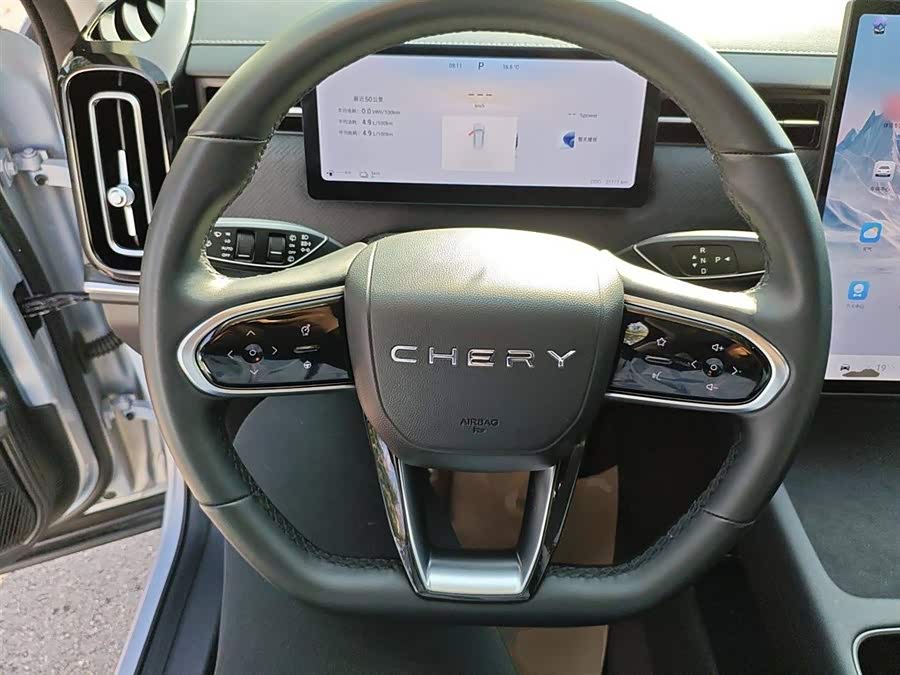 Chery Exploration 06 C-DM 2024 #12 Chery Exploration 06 C-DM 2024 car image #12