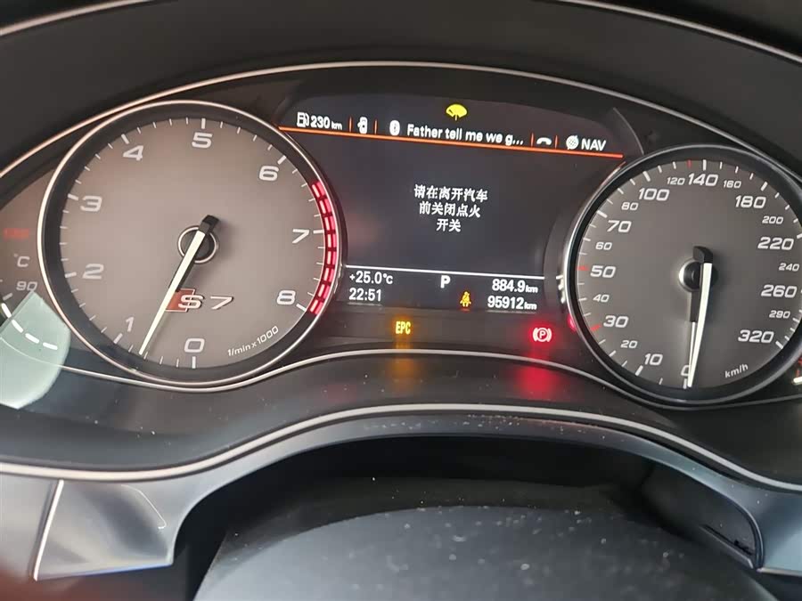 Audi S7 2014 #12 Audi S7 2014 car image #12