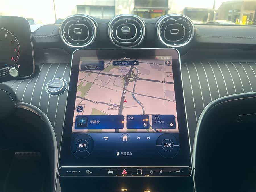 Mercedes-Benz CLE Class 2024 #12 Mercedes-Benz CLE Class 2024 car image #12