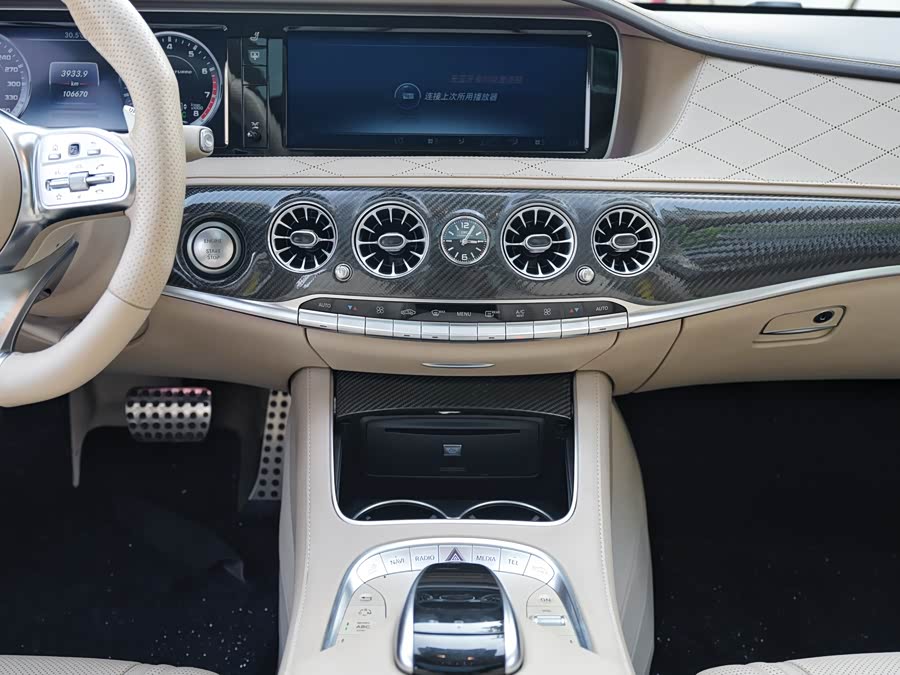 Mercedes-Benz S AMG 2014 image de voiture #12