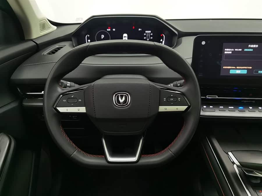 Changan CS55 Plus 2023 #12 Changan CS55 Plus 2023 صورة سيارة #12