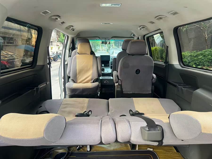 Forthing CM7 2015 car image #12