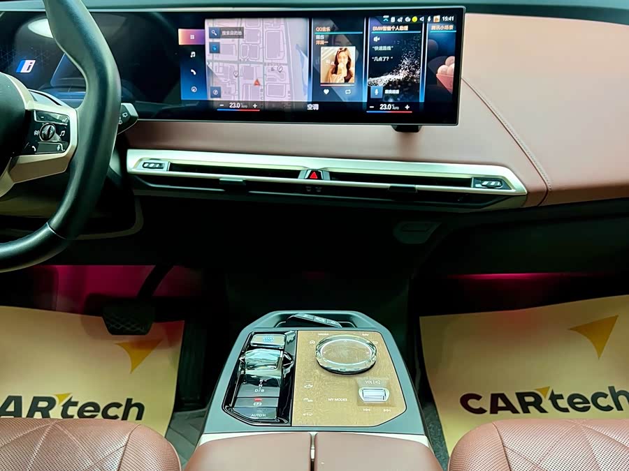 BMW iX M60 2023 car image #12