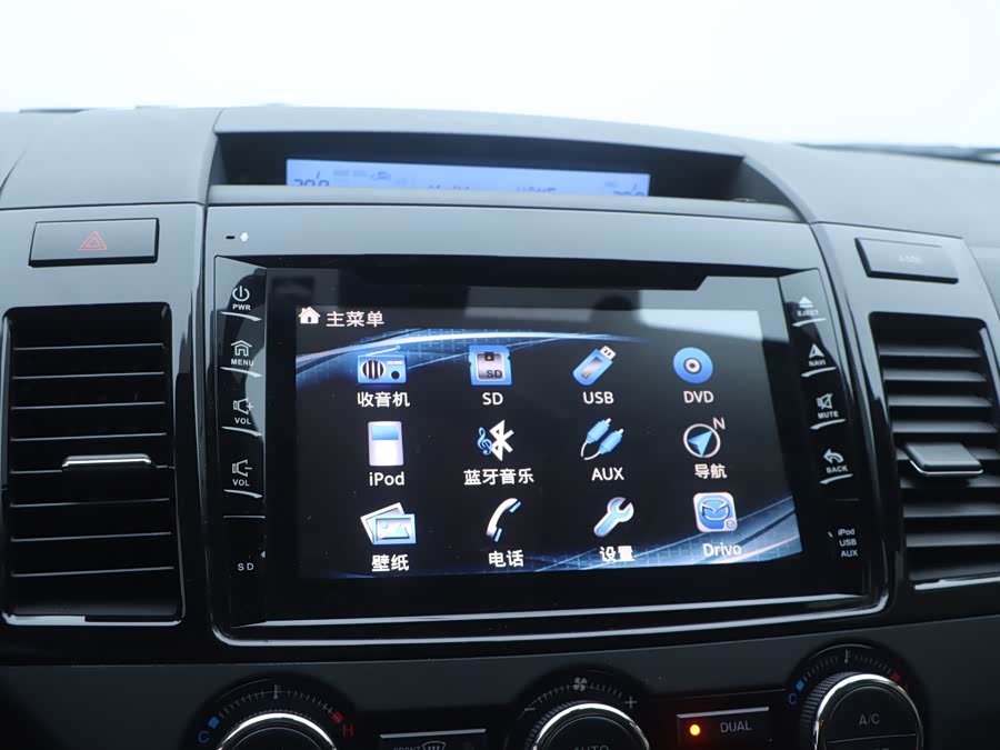 Hyundai i30 2015 #12 Hyundai i30 2015 car image #12