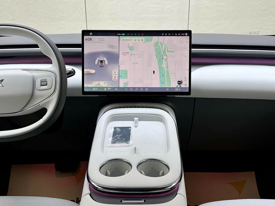 Xpeng G7 2025 immagine di auto #12