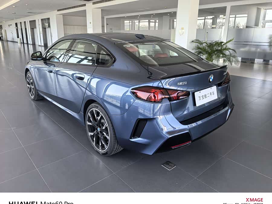 BMW 2 Series 2025 #12 BMW 2 Series 2025 car image #12