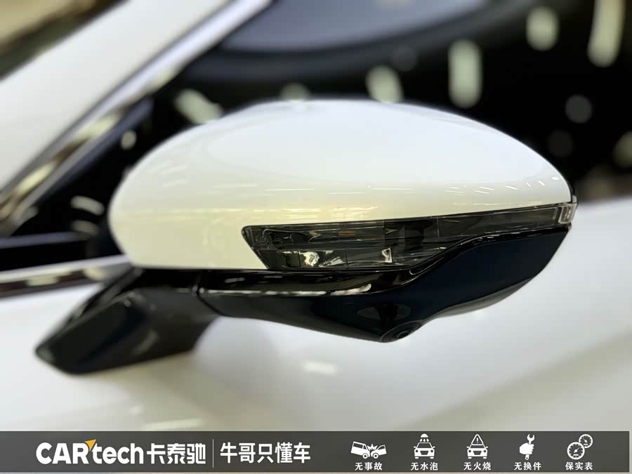 HongQi HS5 2021 #12 HongQi HS5 2021 car image #12