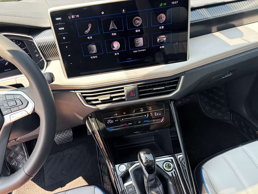 Volkswagen Tayron GTE 2023 #12 Volkswagen Tayron GTE 2023 car image #12