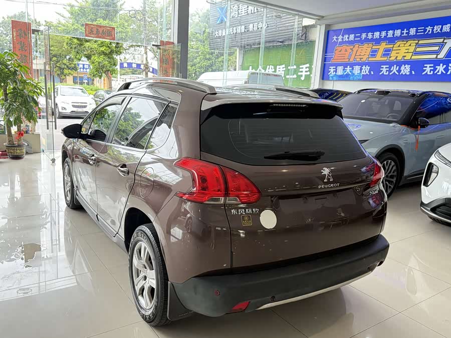 Peugeot 2008 2014 image de voiture #12