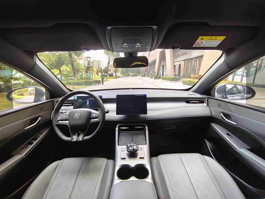 BYD Qin Plus 2025 #12 BYD Qin Plus 2025 car image #12