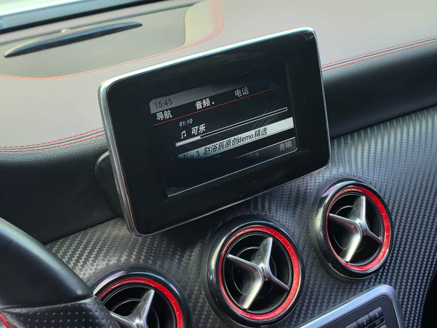 Mercedes-Benz A Class (Imported) 2014 #12 Mercedes-Benz A Class (Imported) 2014 car image #12